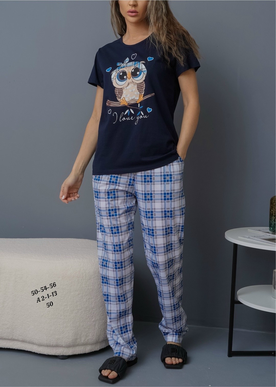 пижама женская,домашняя пижама,пижама с брюками,пижама домашний костюм,женская пижама с брюками