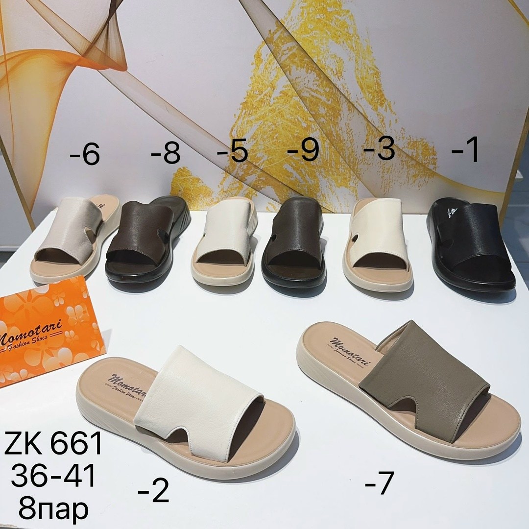 ,женские босоножки,обуви,шлепанцы женские,женская