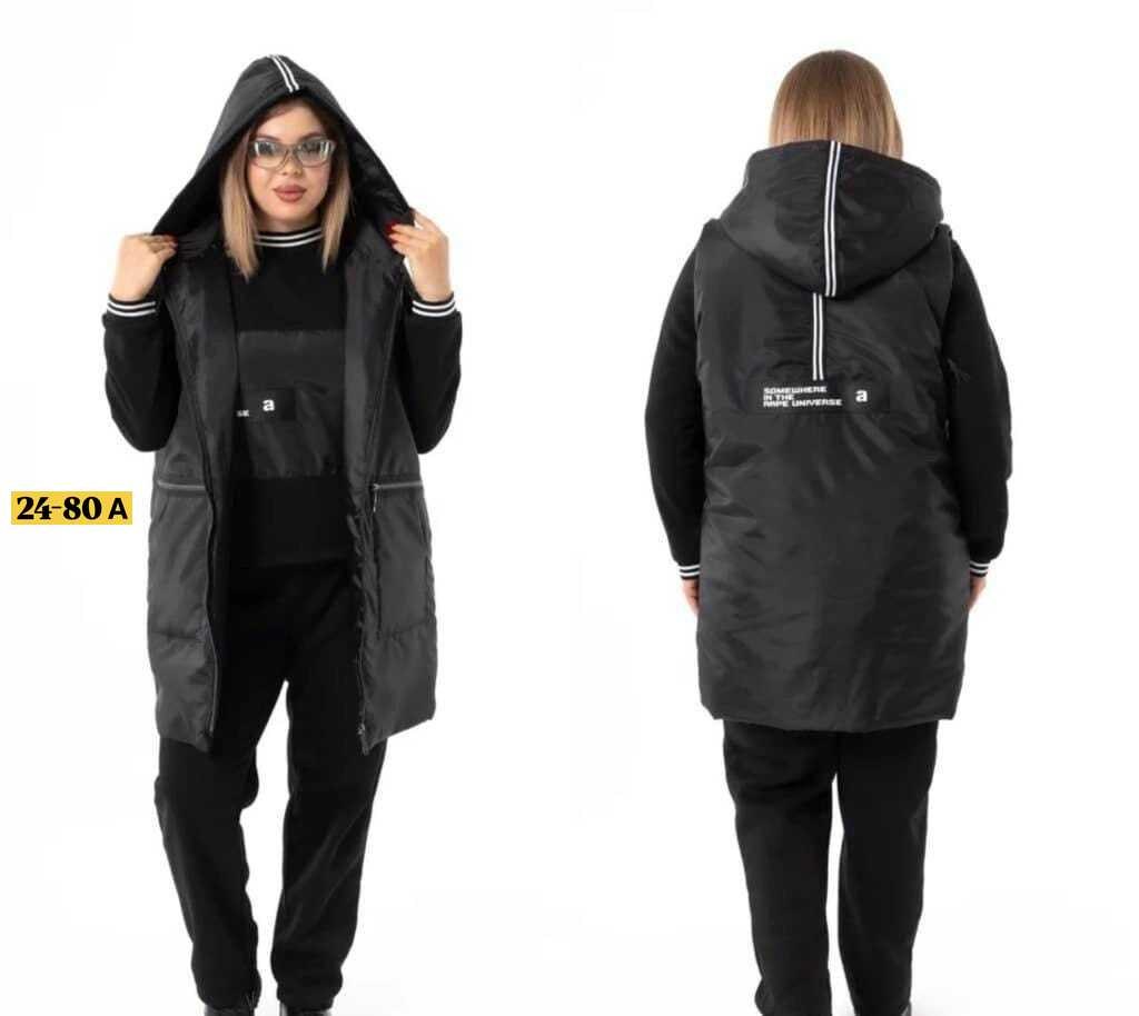 женский костюм тройка,cпортивный костюм женский теплый,удлиненный жилет,жилетка женская,костюм женский на флисе