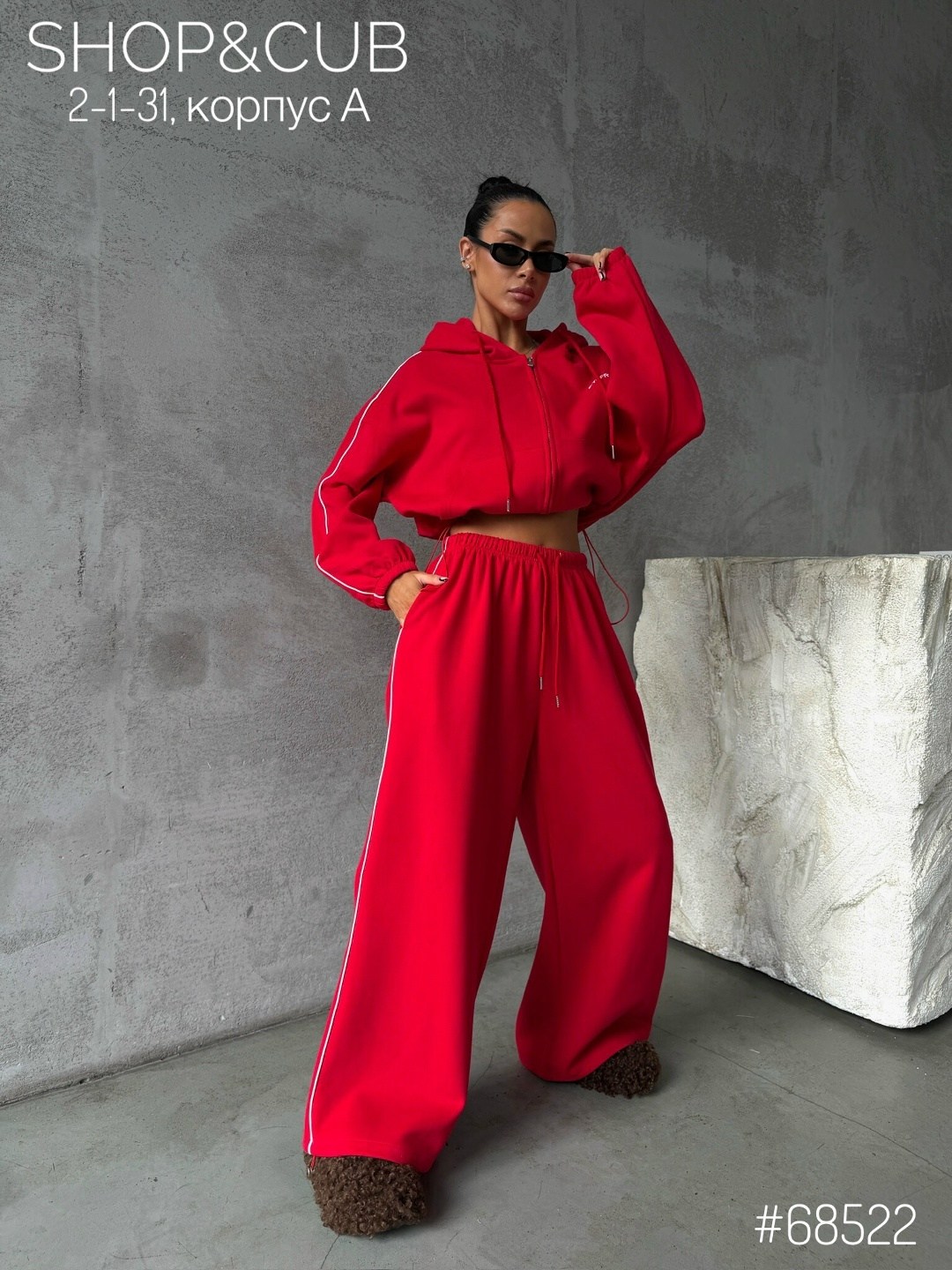 спортивный костюм женский,спортивный костюм,костюм женский,костюм красный,костюм женский теплый