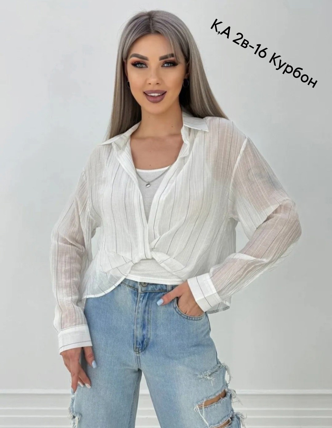 рубашка женская,блузка рубашка,блузка женская,рубашка,женская рубашка белая