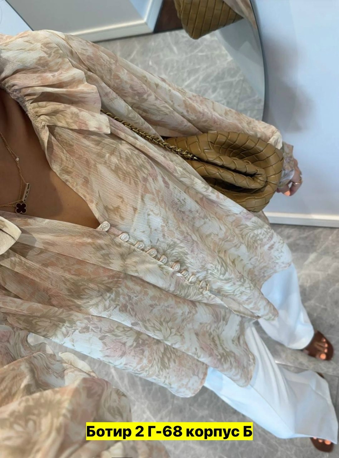 блузка с оборками,повседневная блузка,нарядная блузка,блузка женская,шифоновая рубашка