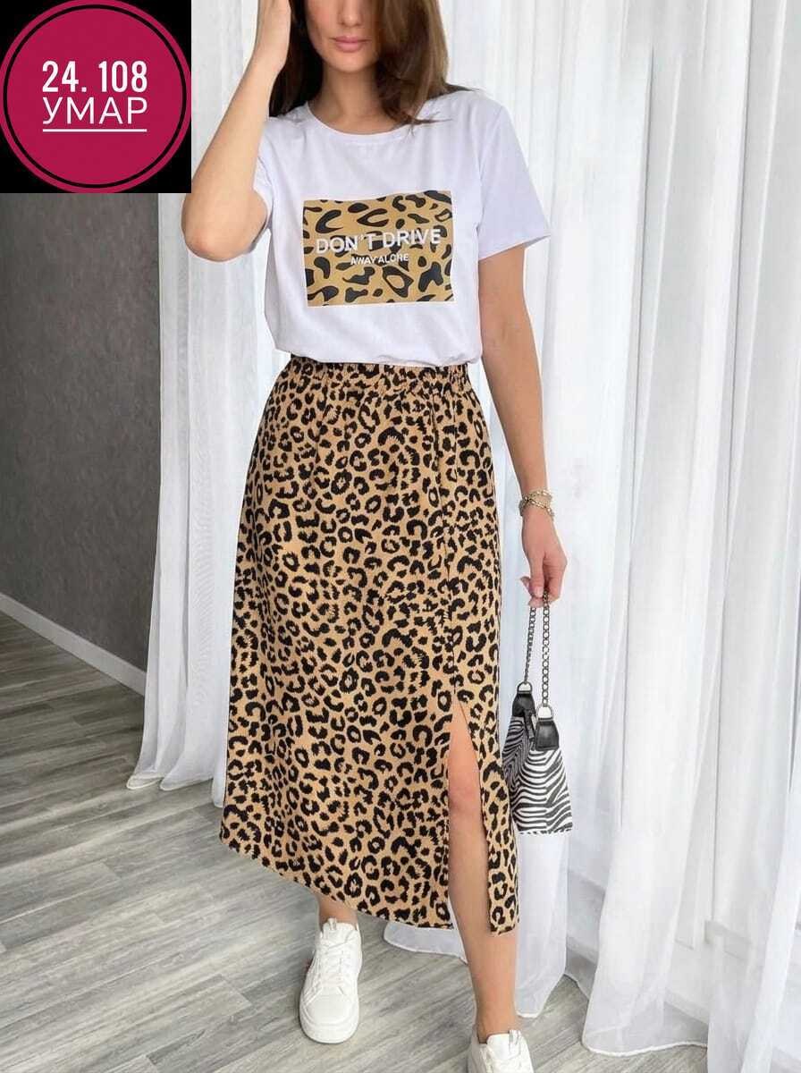 костюм женский,,костюм двойка женская,костюм с юбкой,костюм с юбкой женский