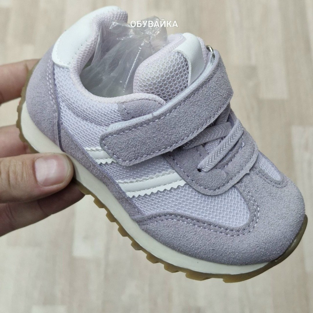 ,кроссовки мальчику,кроссовки адидас детские,детские кроссовки,спортивная