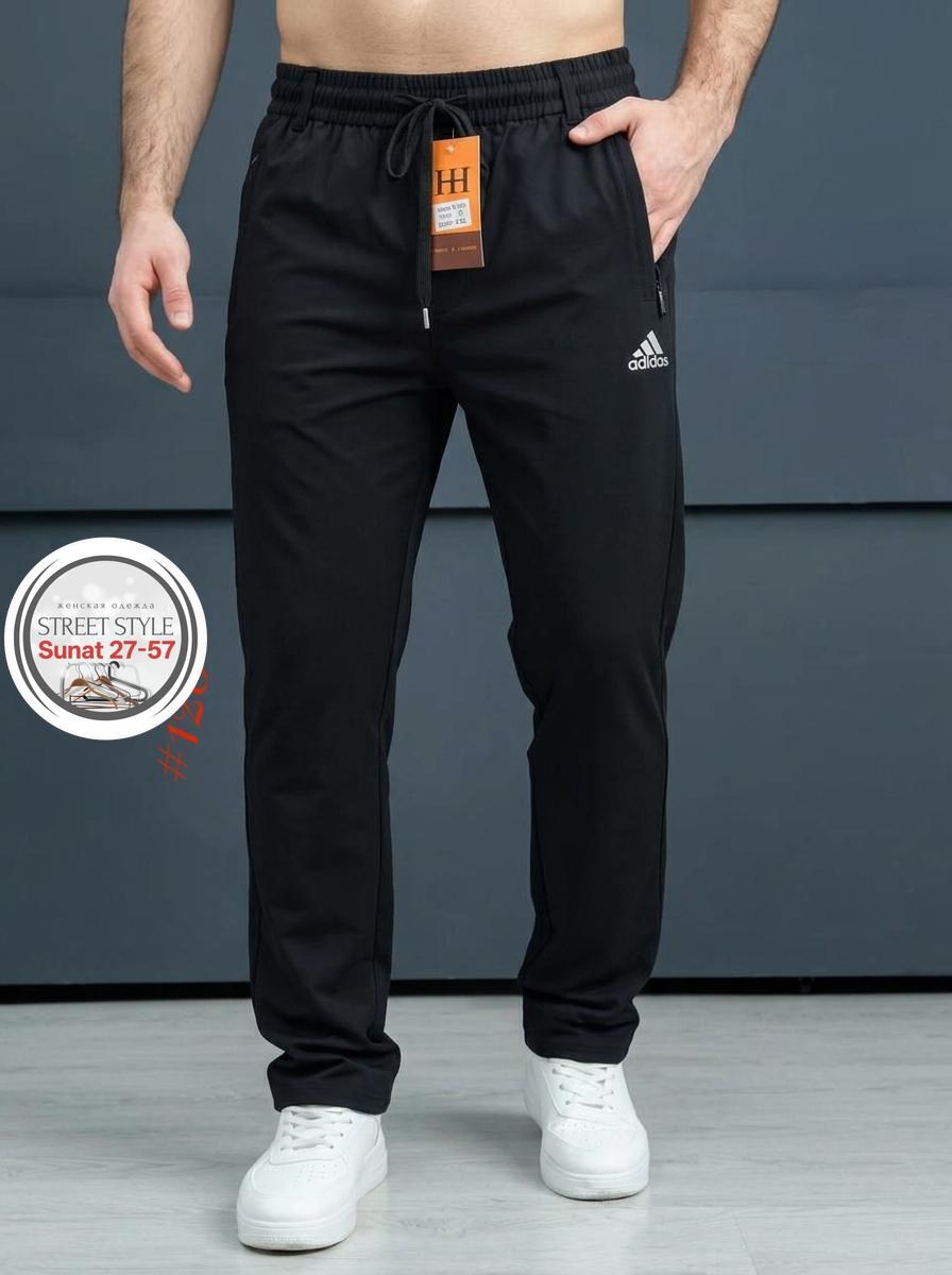 брюки спортивные adidas,брюки мужские спортивные,спортивные штаны мужские,спортивные брюки,брюки мужские adidas