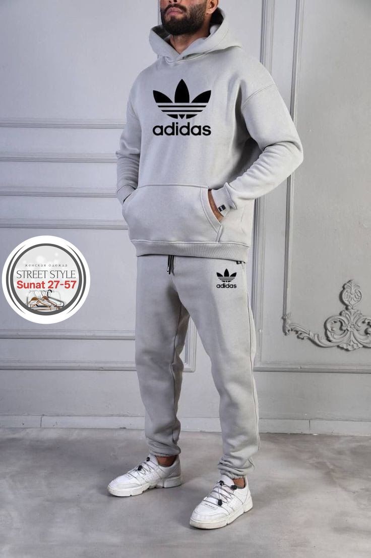 мужской спортивный костюм adidas,мужской теплый спортивный костюм от адидас,худи мужская adidas,мужской спортивный костюм adidas арт. 11979921,толстовка адидас ориджинал мужская
