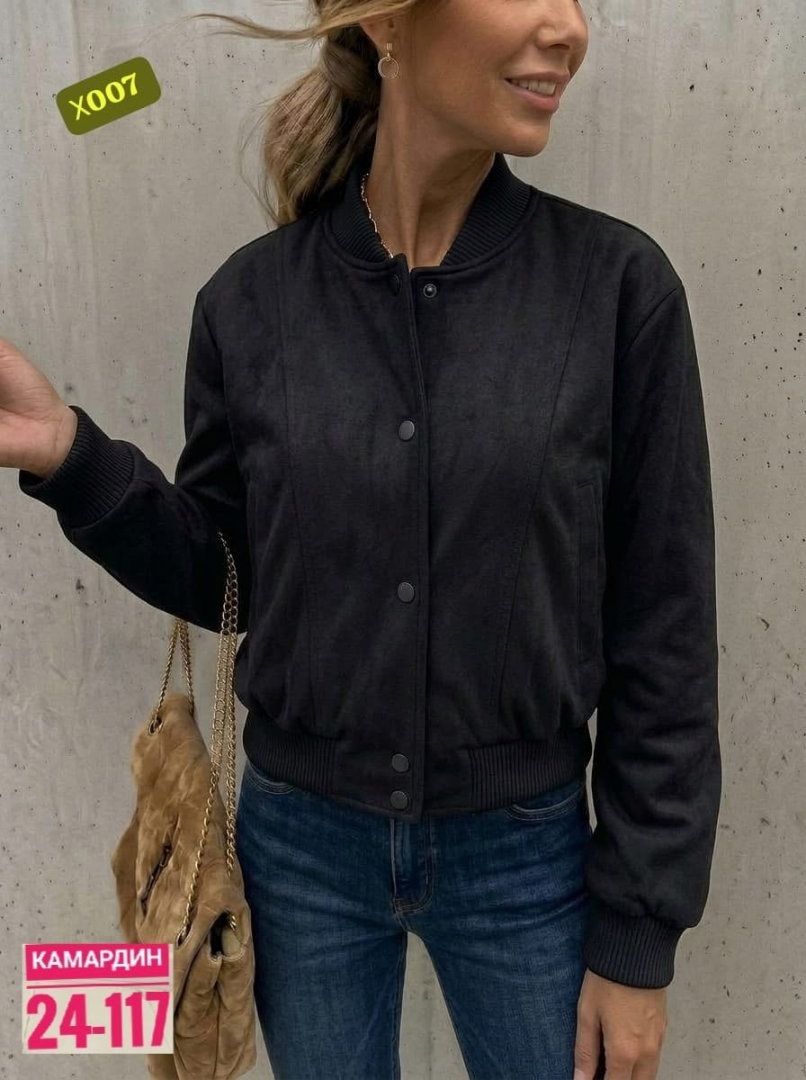 куртка бомбер,повседневная куртка,куртка бомбер женская,куртка,женская куртка