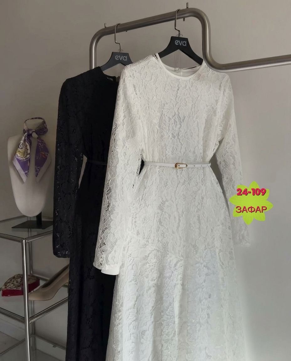 кружевное платье,платье кружево,платье,ажурное платье,кружевное вечернее платье