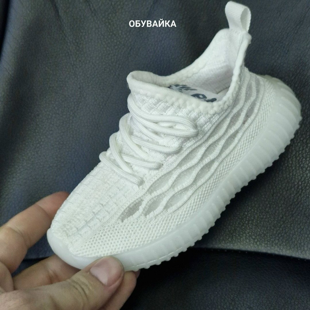 детские кроссовки,кроссовки изики,кроссовки,кроссовки изи,белые кроссовки