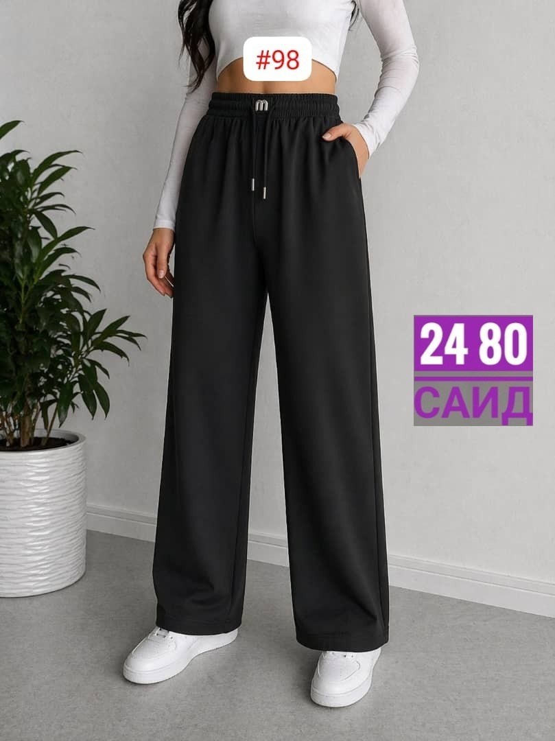 серые спортивные штаны палаццо женские,брюки палаццо спортивные женские,брюки женские палаццо,брюки спортивные палаццо,спортивные штаны палаццо
