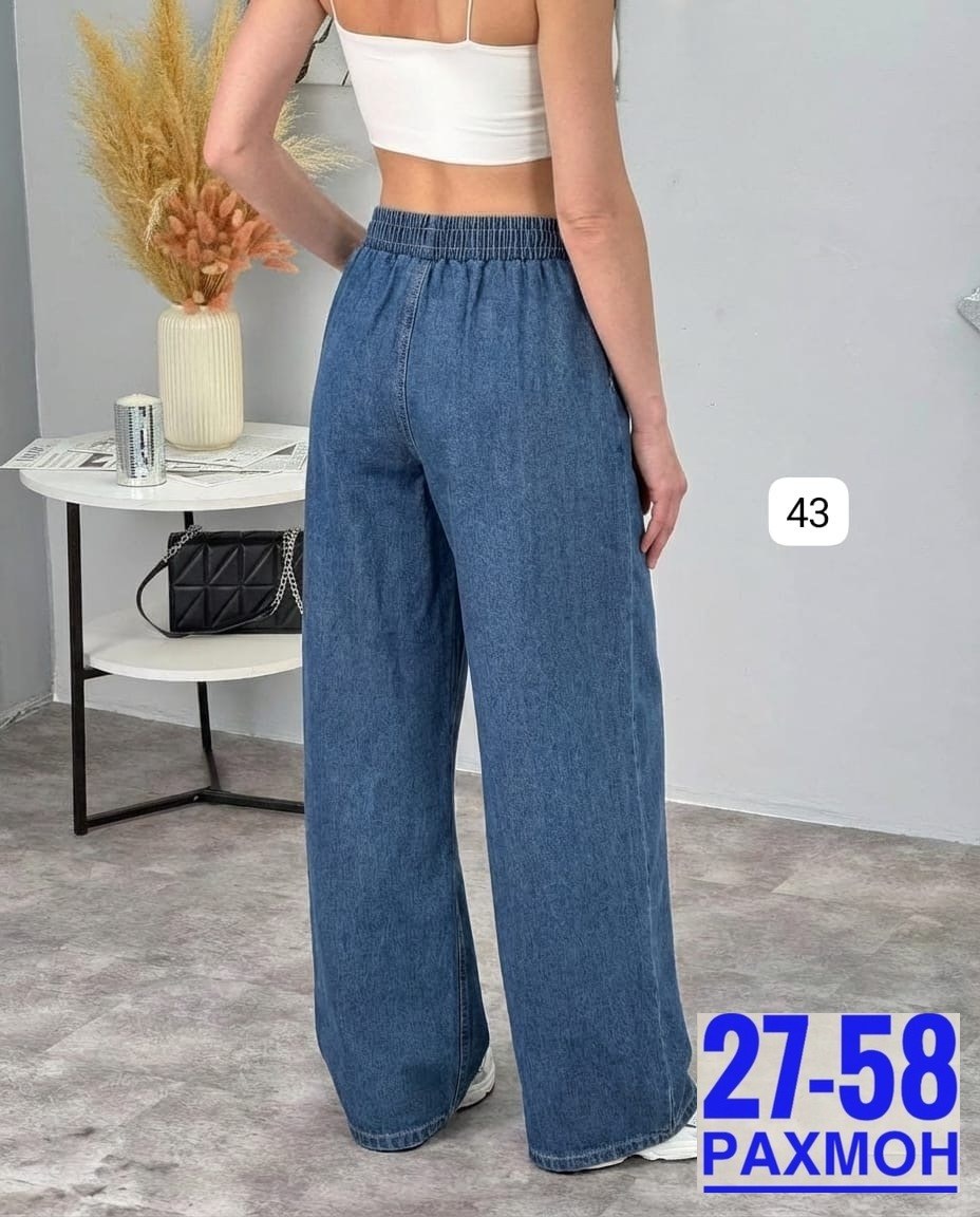 джинсы широкие багги y2k bang wear,джинсы широкие,джинсы женские широкие,женские джинсы,брюки джинсы