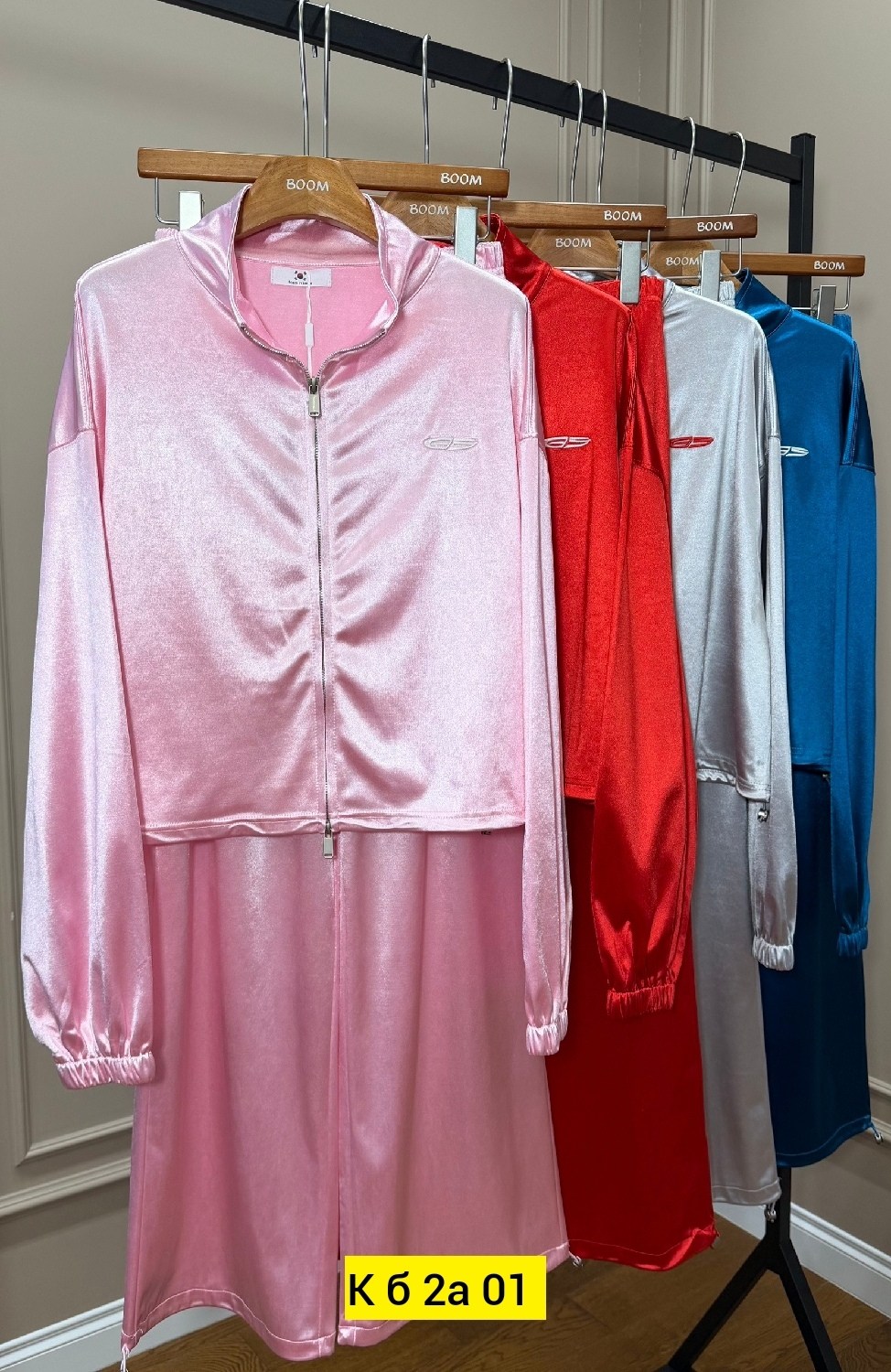 атласные шаровары для мальчика,карнавальные брюки,детские атласные шаровары,атласные брюки,атласные костюмы