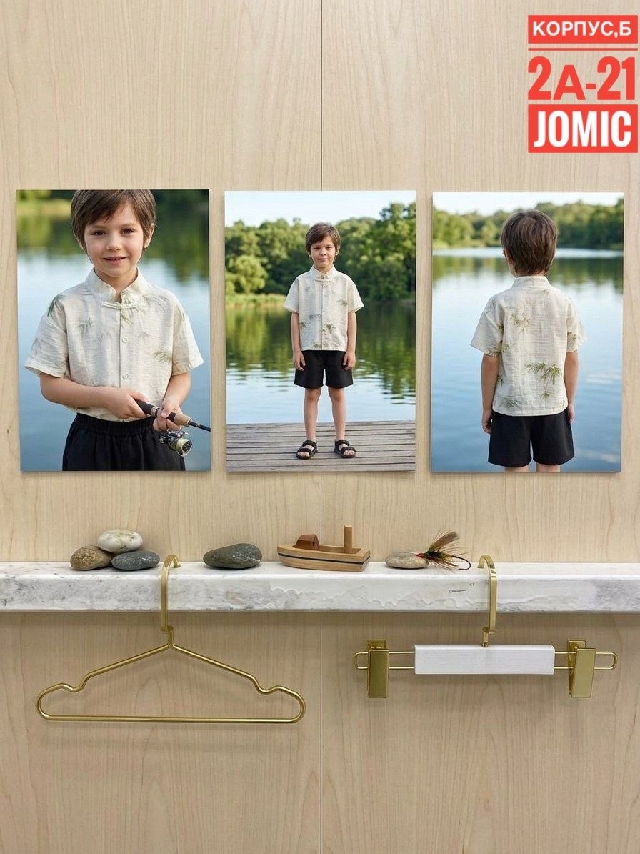 одежда для маленьких мальчиков,китайская  для мальчиков,китайская одежда для мальчиков,комплект одежды для мальчика,одежда мальчика