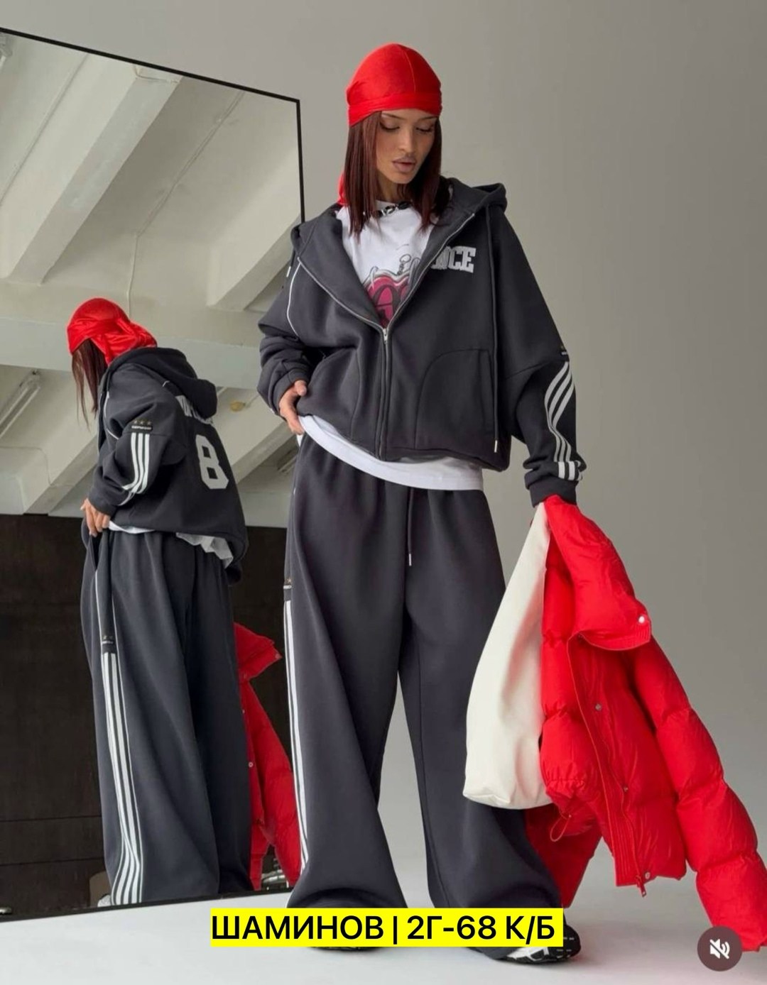 спортивный костюм женский,женский костюм,костюмчик,спортивный костюм