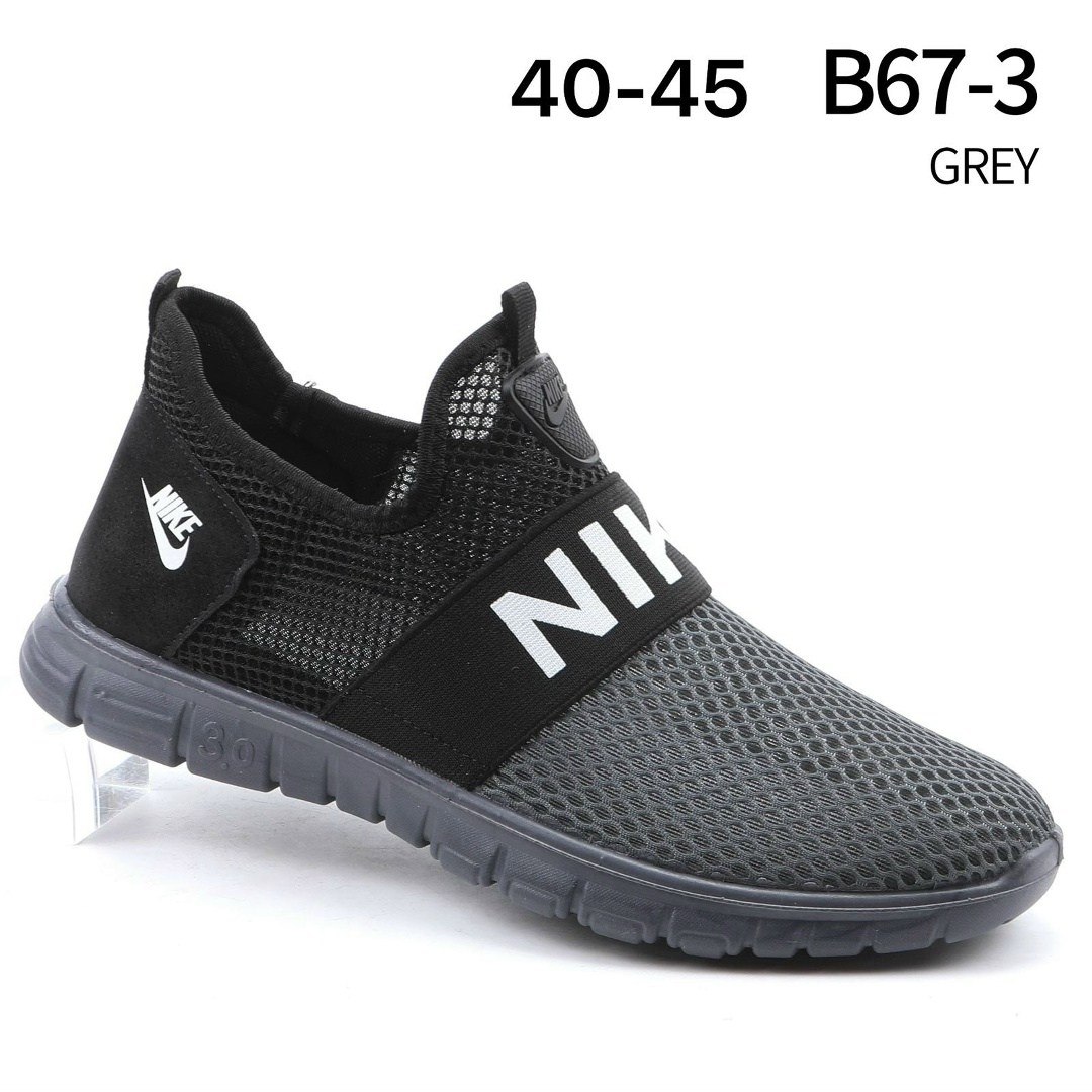 мужские кроссовки adidas,,кроссовки adidas,слипоны adidas sportswear lite racer adapt 4.0 shoes,слипоны адидас