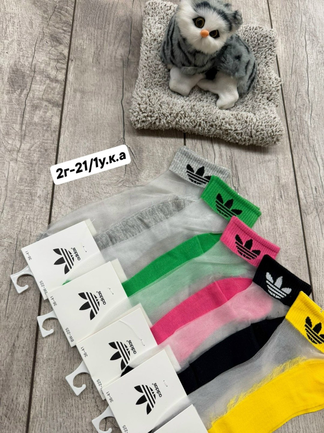 носки женское,носки женские 10 пар,комплект носки женские,носки женские набор,носки женские adidas