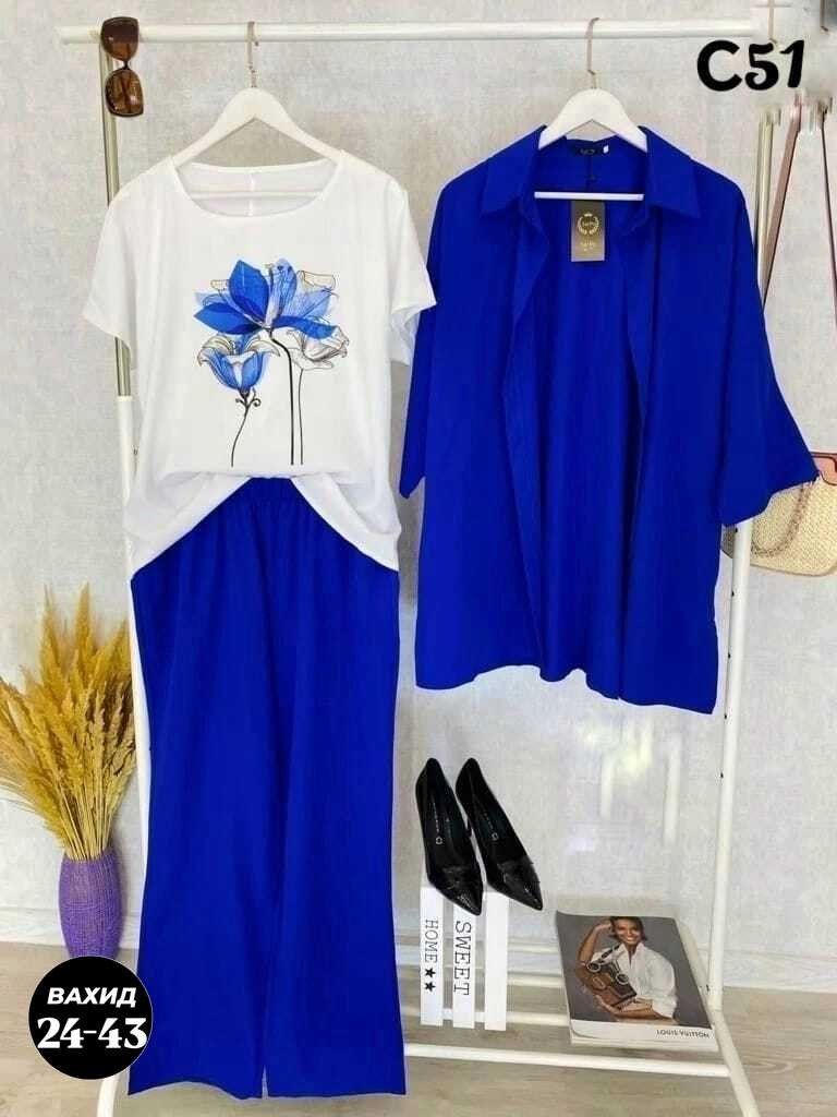 костюм женский,костюм женский ,костюм женский тройка,летние костюмы,костюм повседневный