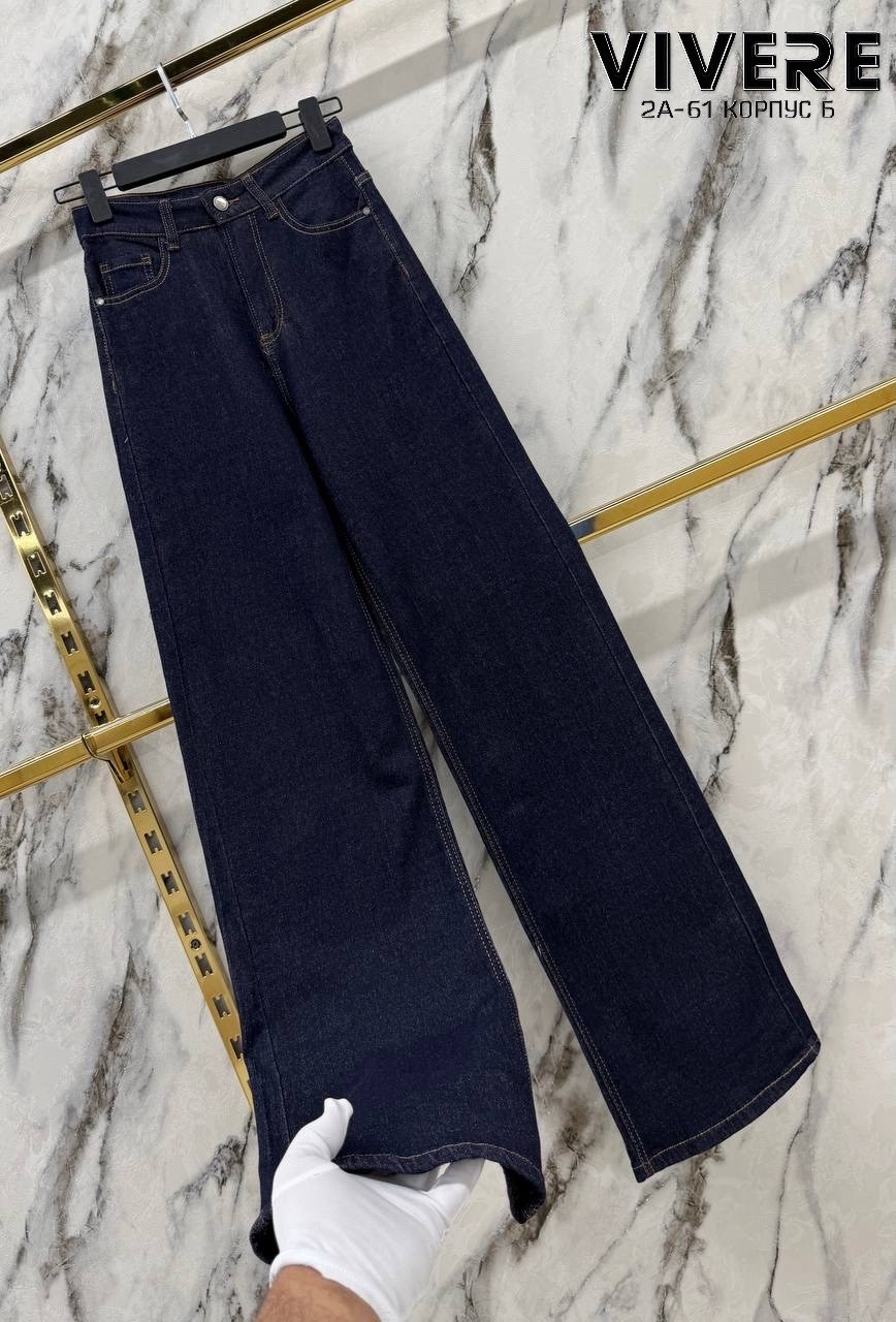 стильные джинсы,джинсы,джинсы женские,джинсы широкие,широкие джинсы женские