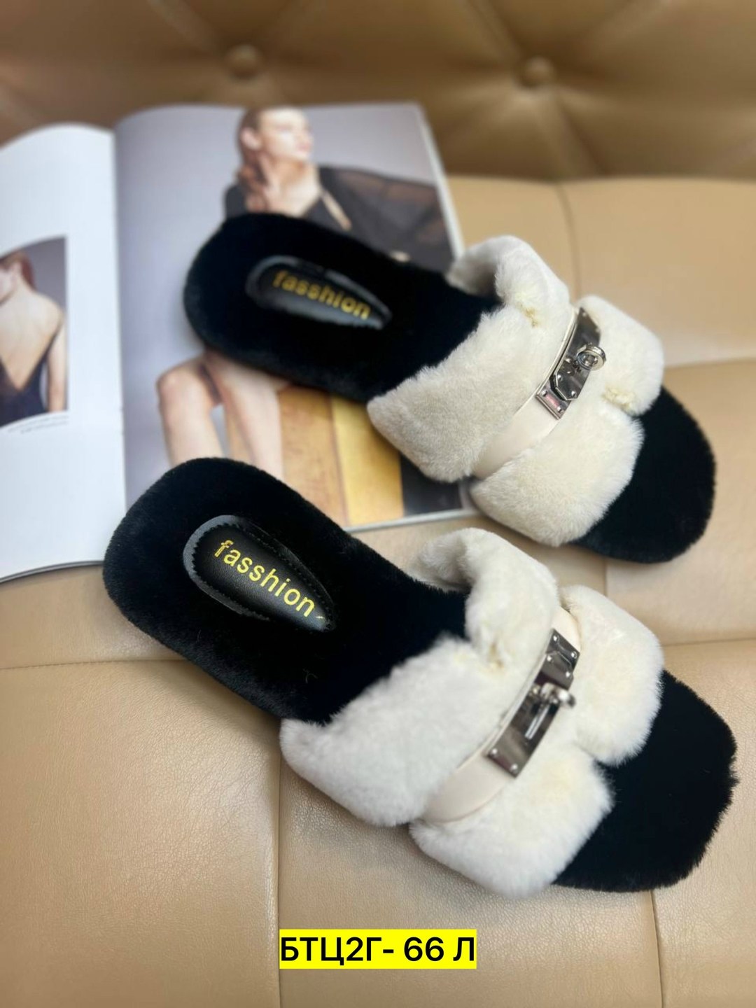 тапочки женские,,домашние тапочки женские,меховые тапочки,тапочки меховые женские
