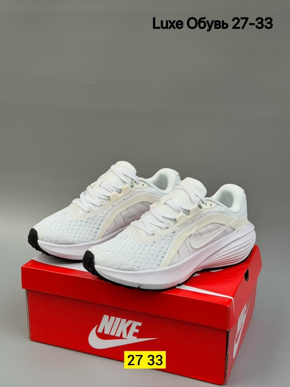 кроссовки,кроссовки nike,,женские кроссовки nike,кроссовка