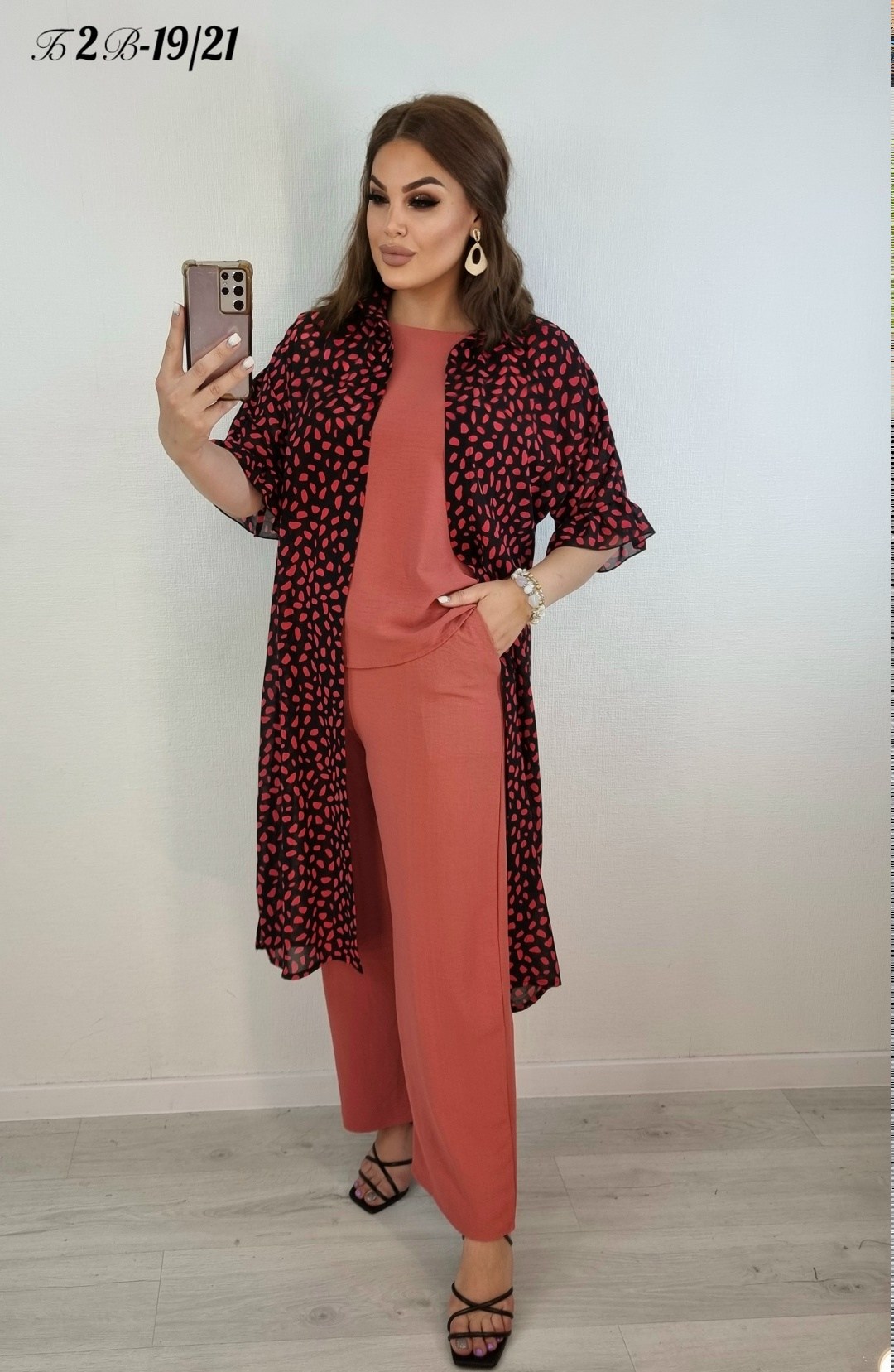 костюм с брюками,брючные женские костюмы,костюм женский тройка,костюм брючный летний,женские костюмы