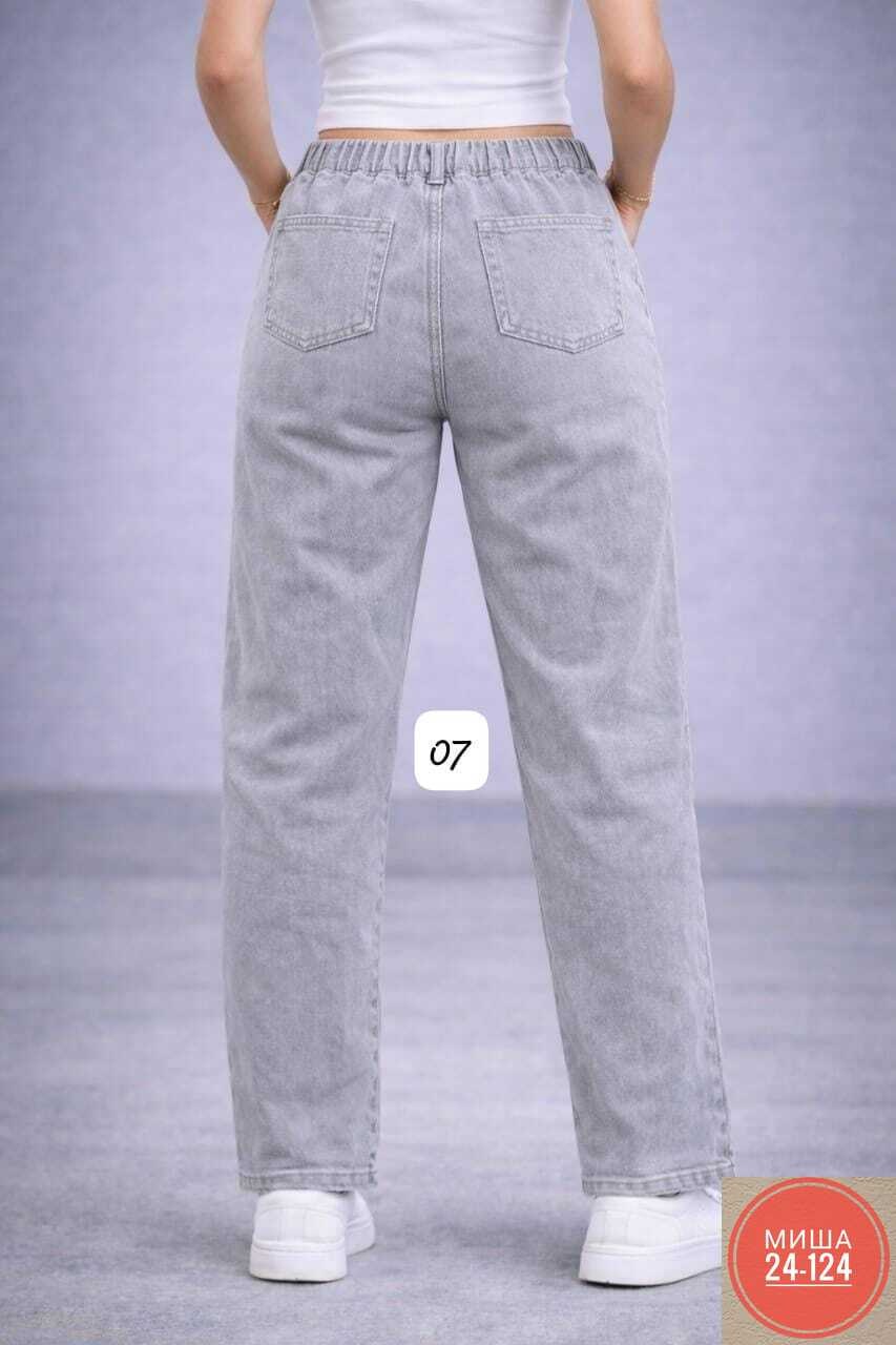 джинсы женские,джинсы баллон женские,джинсы женские мом,джинсы бананы женские,штаны джинсы