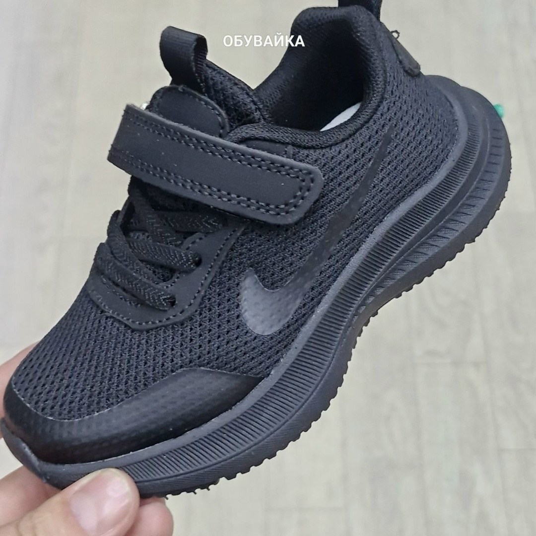 кроссовки для мальчиков,детские кроссовки,кроссовки детские синие,кроссовки м.мичи,кроссовки детские для мальчика