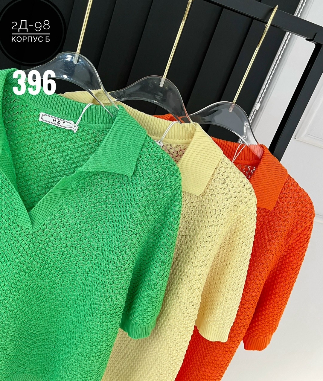 женская кофта,вязаная кофта,джемпер женский поло,свитера женские,свитер модный