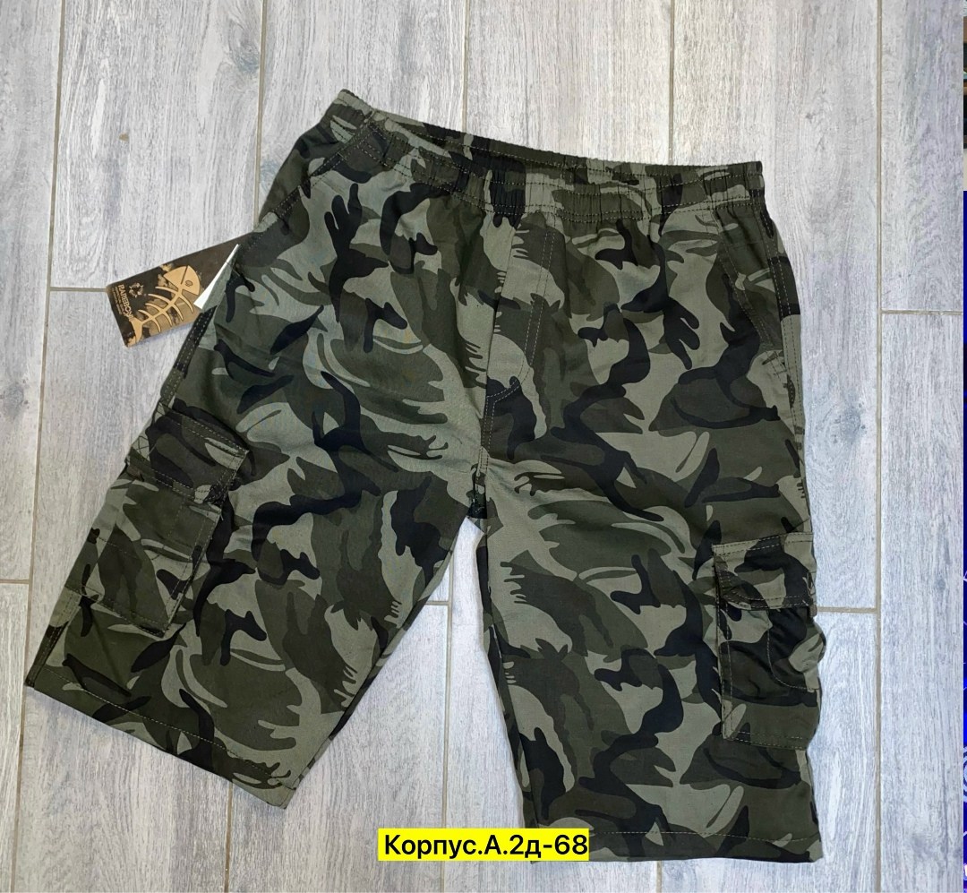 шорты камуфляжные мужские,шорты карго мужские,шорты мужские,шорты камуфляжные,камуфляжные шорты карго