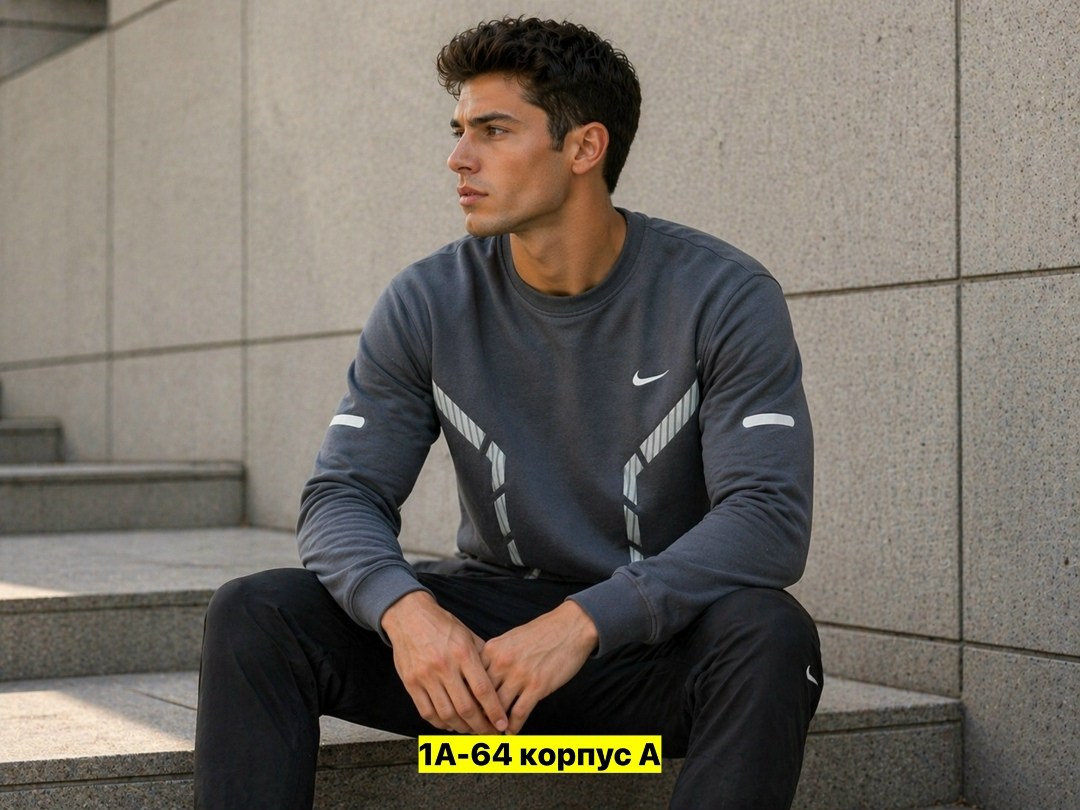 мужские свитшоты,спортивные свитшоты,свитшот мужской nike,свитшот мужской белый,кофта мужская