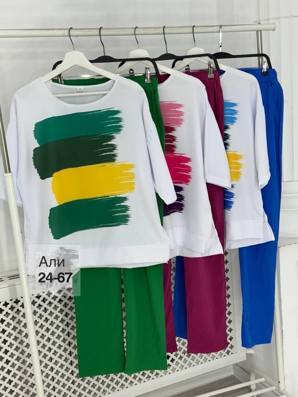 костюм женский двойка с брюками,костюм женский двойка,костюм женский,костюм двойка,костюм с брюками