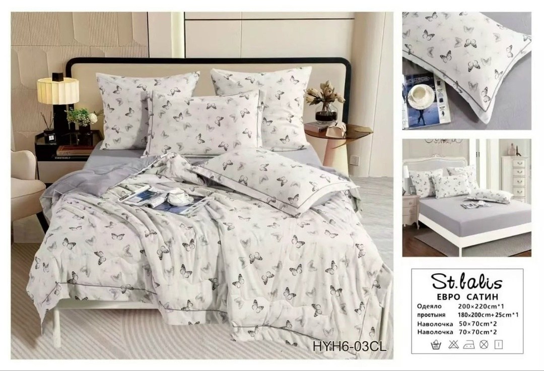 комплект постельного белье евро,комплект постельного белья с готовым одеялом евро,комплект постельного белья евро sofi de marko,постельное белье с одеялом евро комплект,комплект постельного белья с го