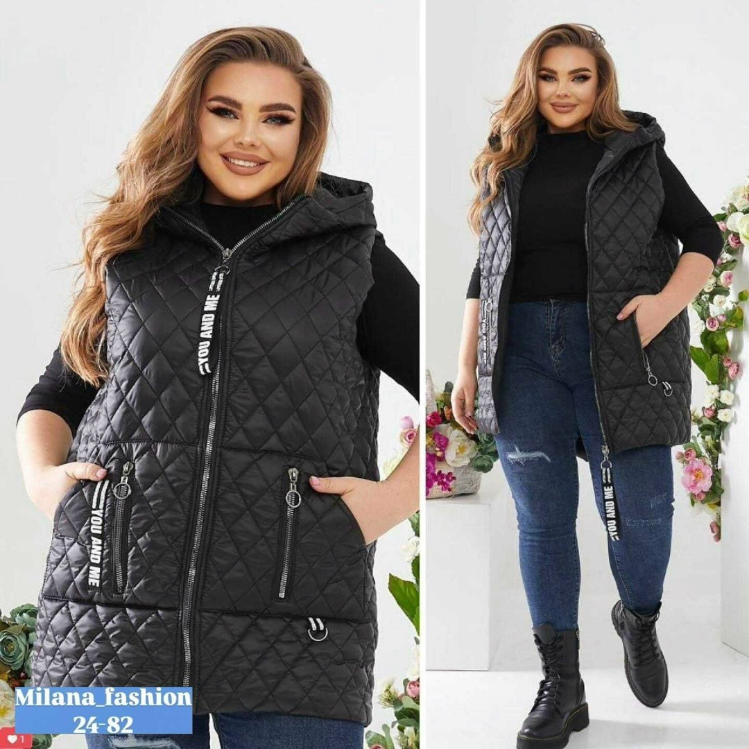 жилет на синтепоне,женская жилетка больших размеров,жилетка женская демисезонная,демисезонная жилетка,стеганый жилет больших размеров