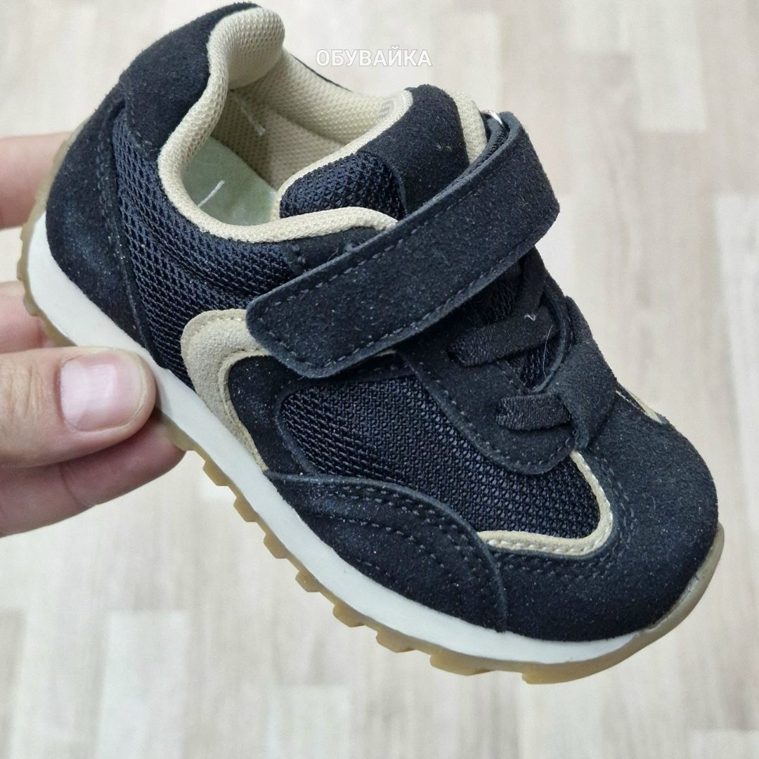 ,кроссовки мальчику,кроссовки адидас детские,детские кроссовки,спортивная