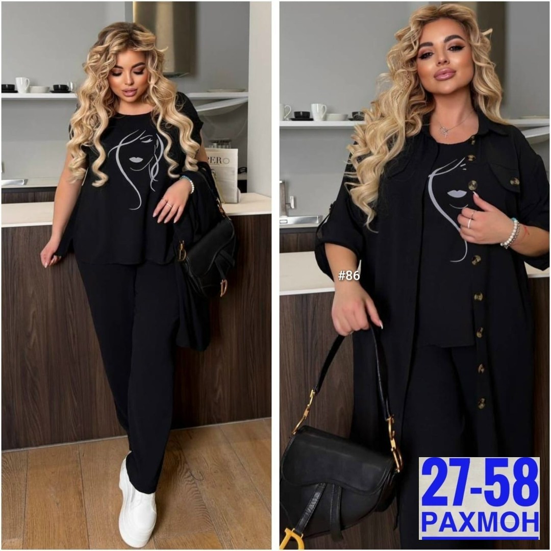 костюм женский тройка,женские костюмы больших размеров,женские костюмы,костюм тройка брючный женский,костюм с брюками