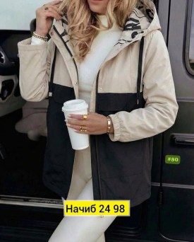 Верхняя одежда