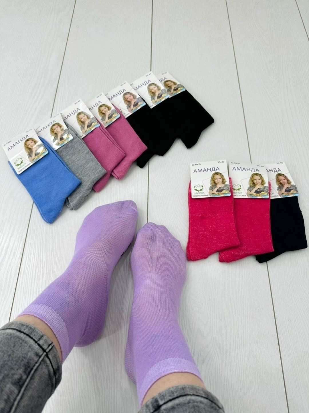 носки женские 10 пар,носки женские,носки женские 12 пар,носки короткие женские,носки женские