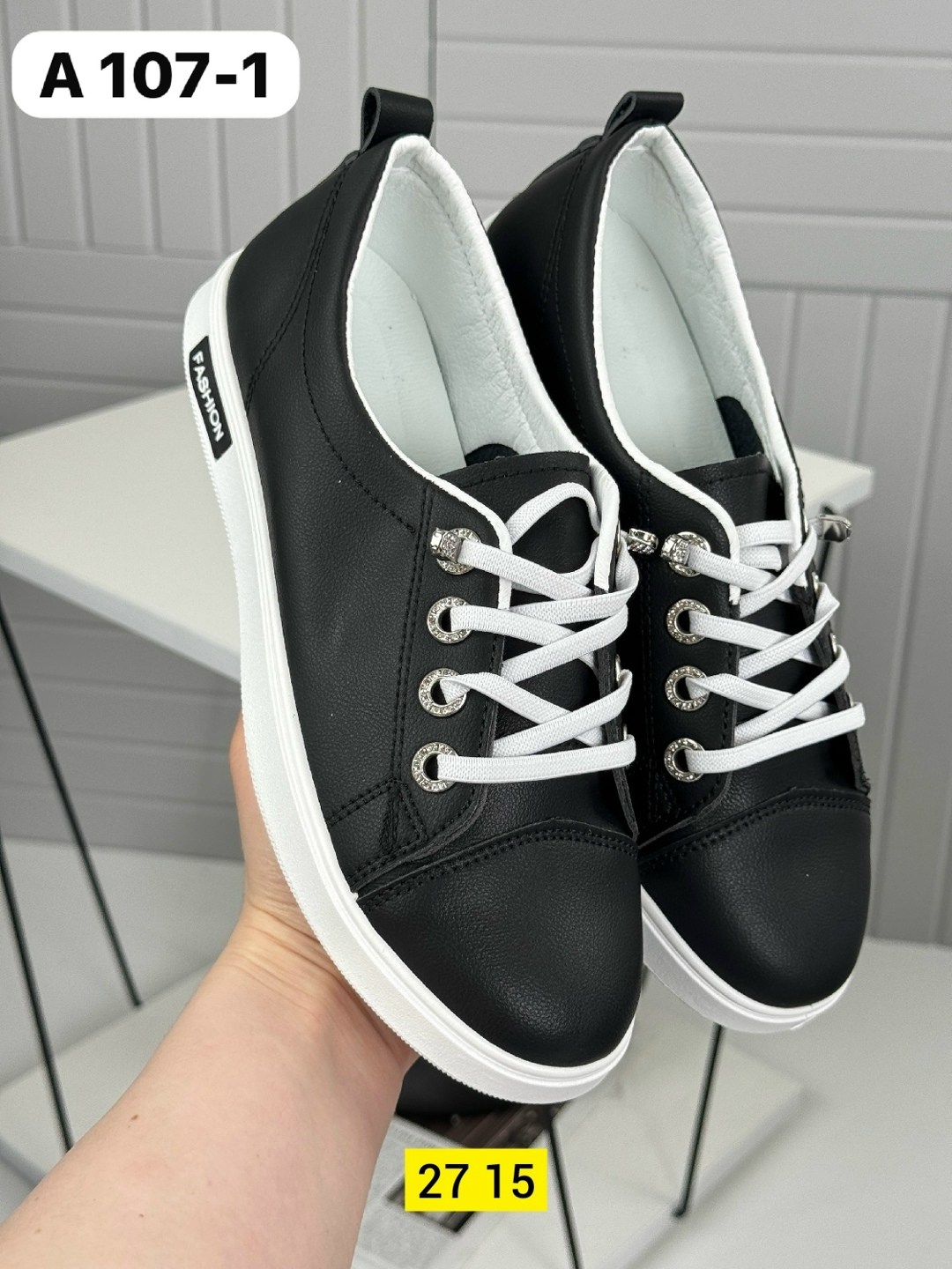 ,кеды женски,женские кеды,спортивная ,обуви