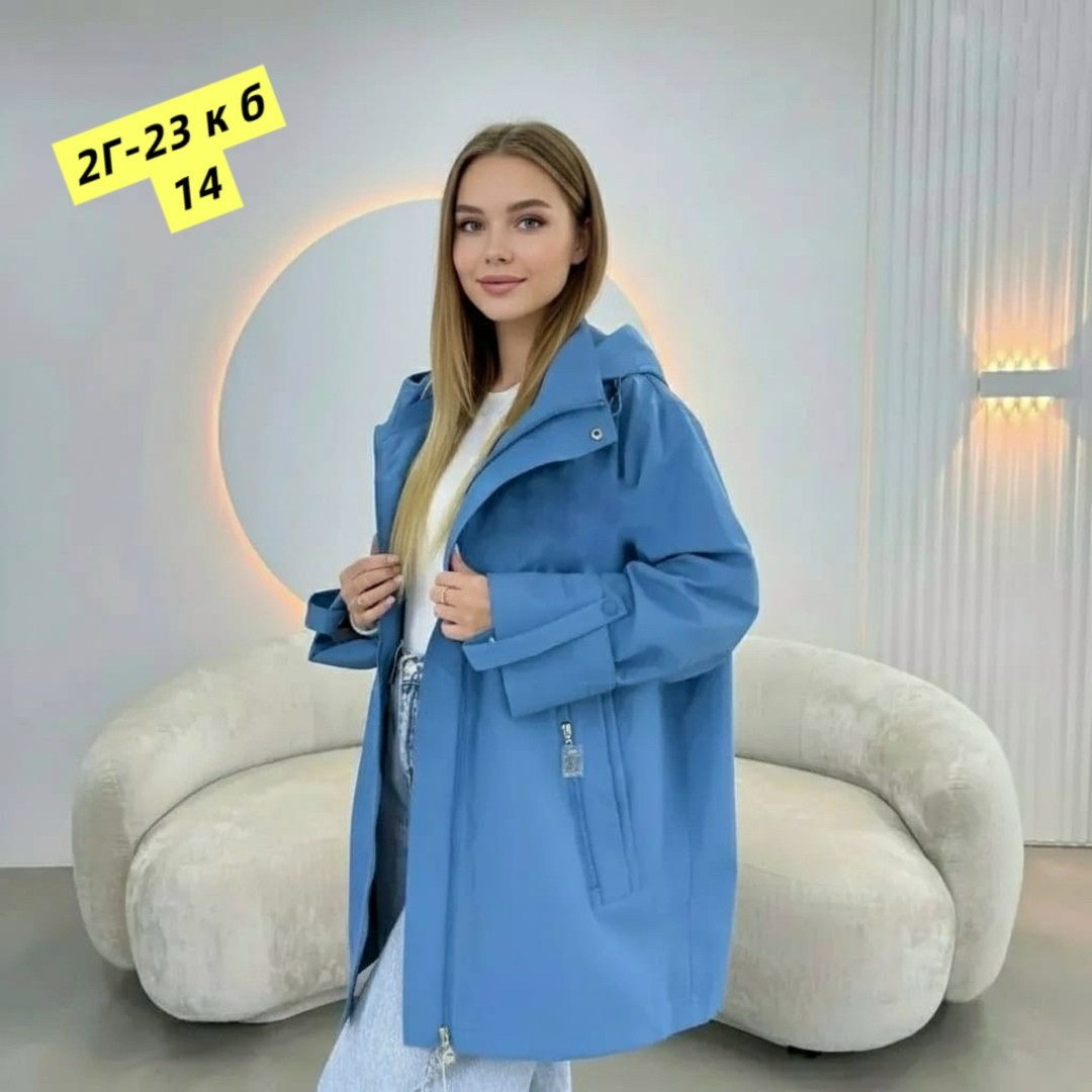 куртка женская,удлиненная куртка,стильное пальто,стильная куртка,женская демисезонная куртка