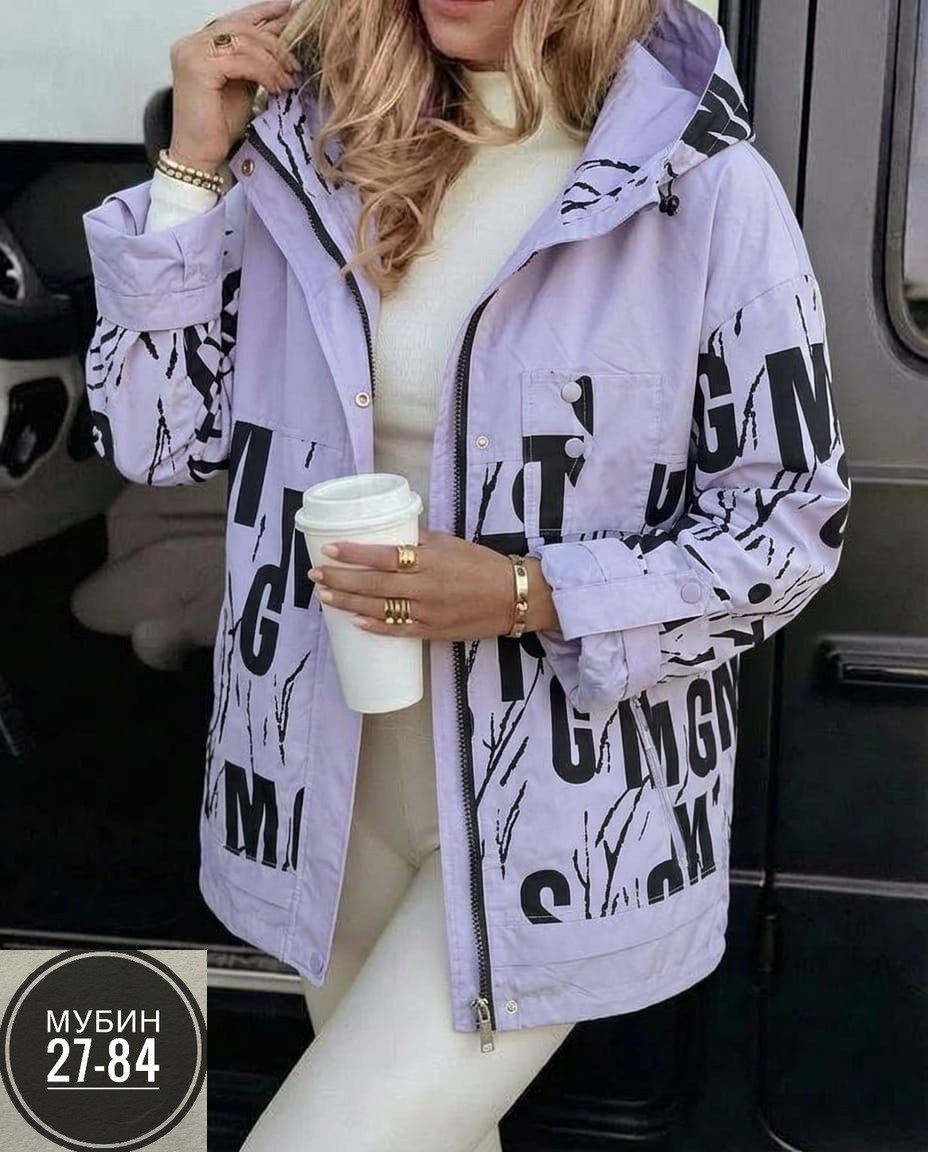 куртка женская,демисезонная куртка,куртка,куртка бомбер,женская демисезонная куртка