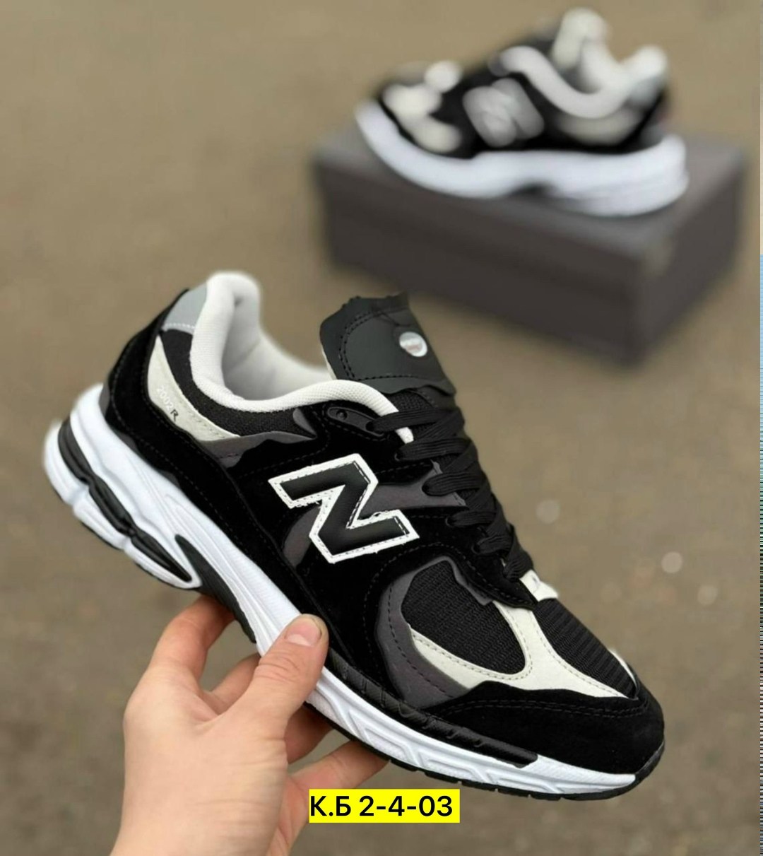 кроссовки мужские new balance,кроссовки new balance,кроссовки,кроссовки new balance 2002,кроссовки new balance 2002 r