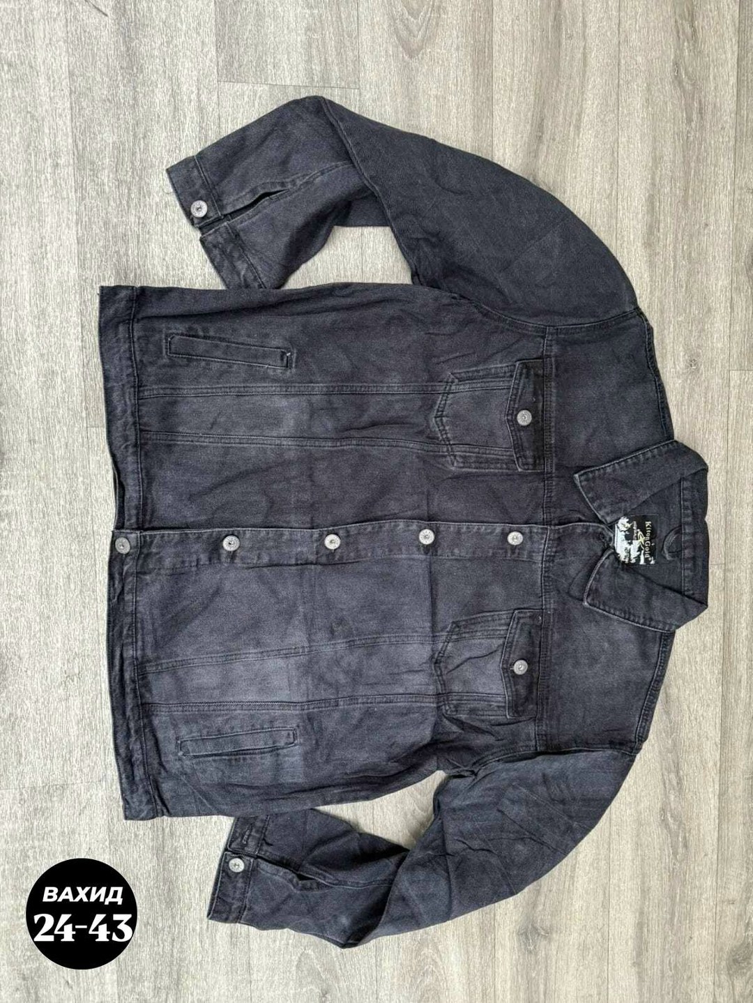 джинсовая куртка,джинсовая женская куртка,женская джинсовая куртка большого размера,серая джинсовая куртка,женская куртка