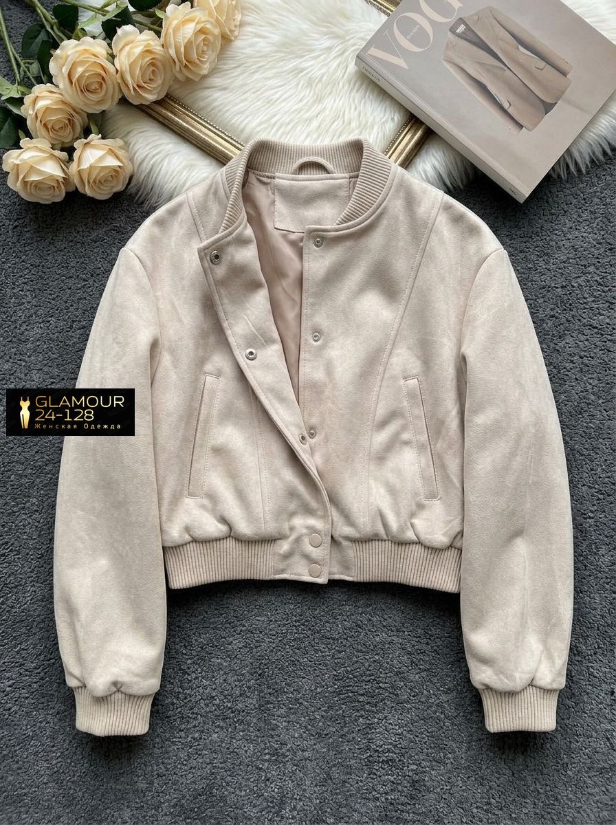 куртка бомбер,куртка женская,куртка бомбер женская,повседневная куртка,модная куртка