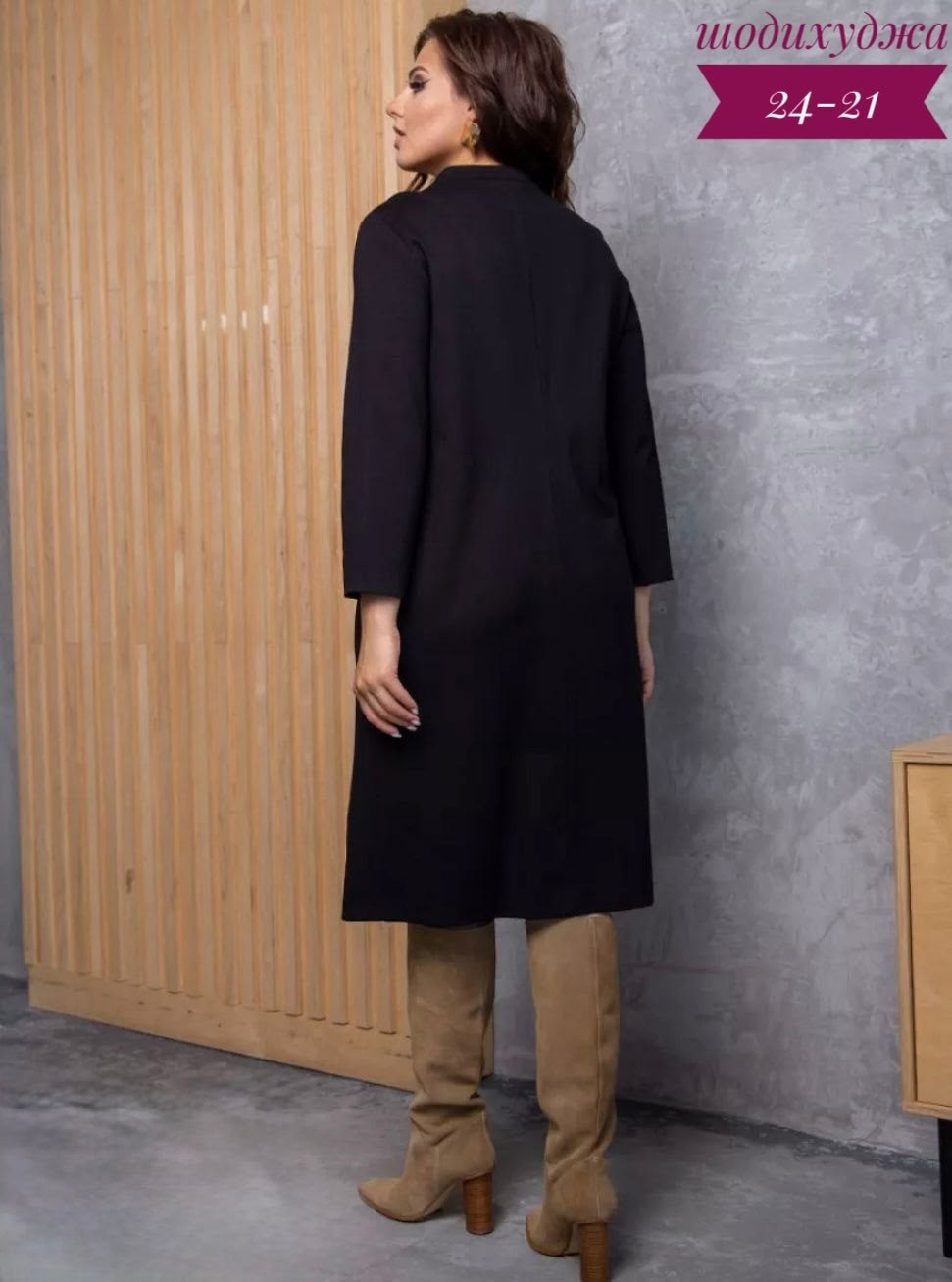 трикотажное платье,платье комбинированное,платье со вставками,платье со вставками из экокожи на полную женщину,женская платье