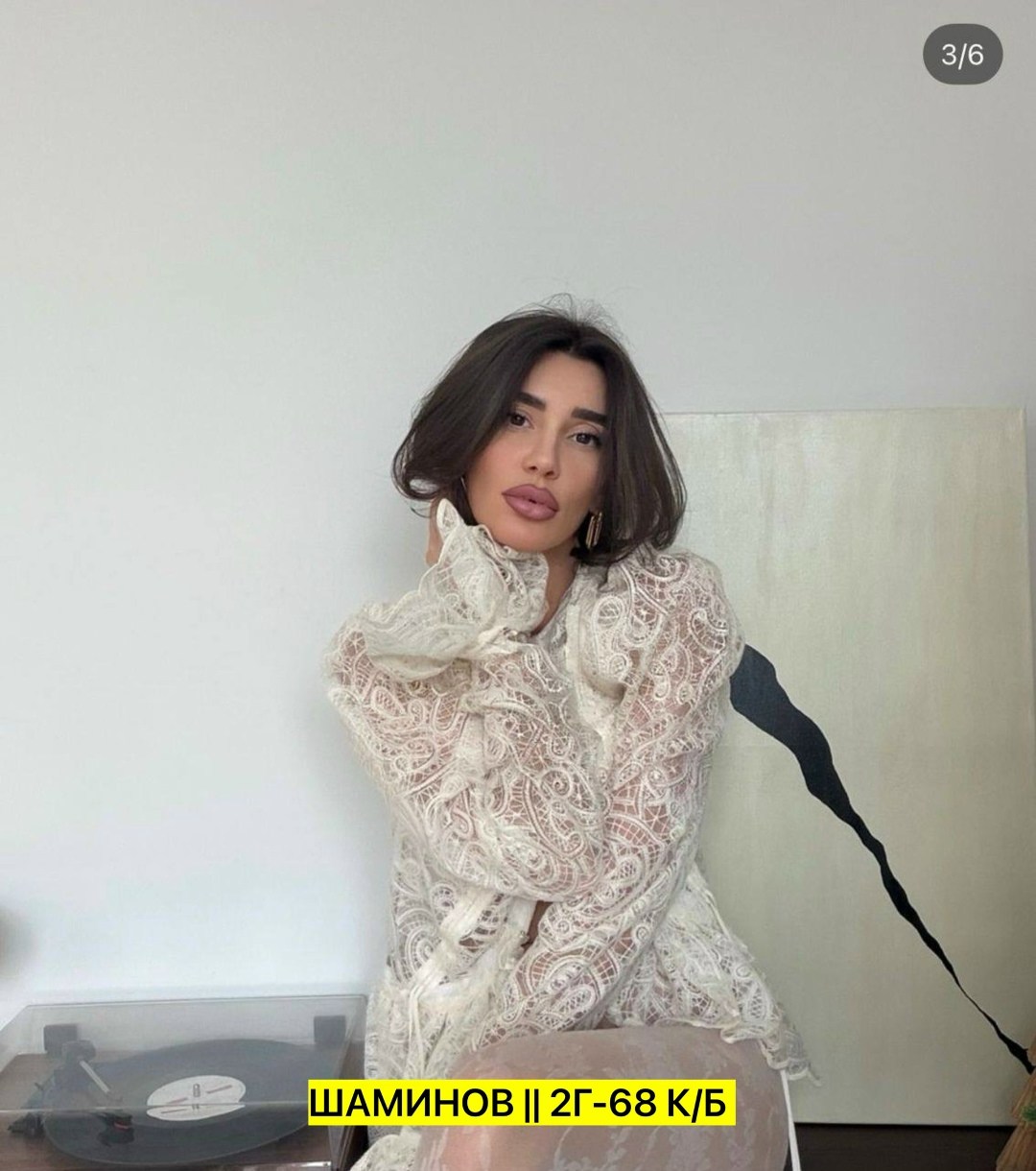 блузка с кружевами,кружевная блузка,блузка с оборками,кружевная рубашка,шифоновая блузка