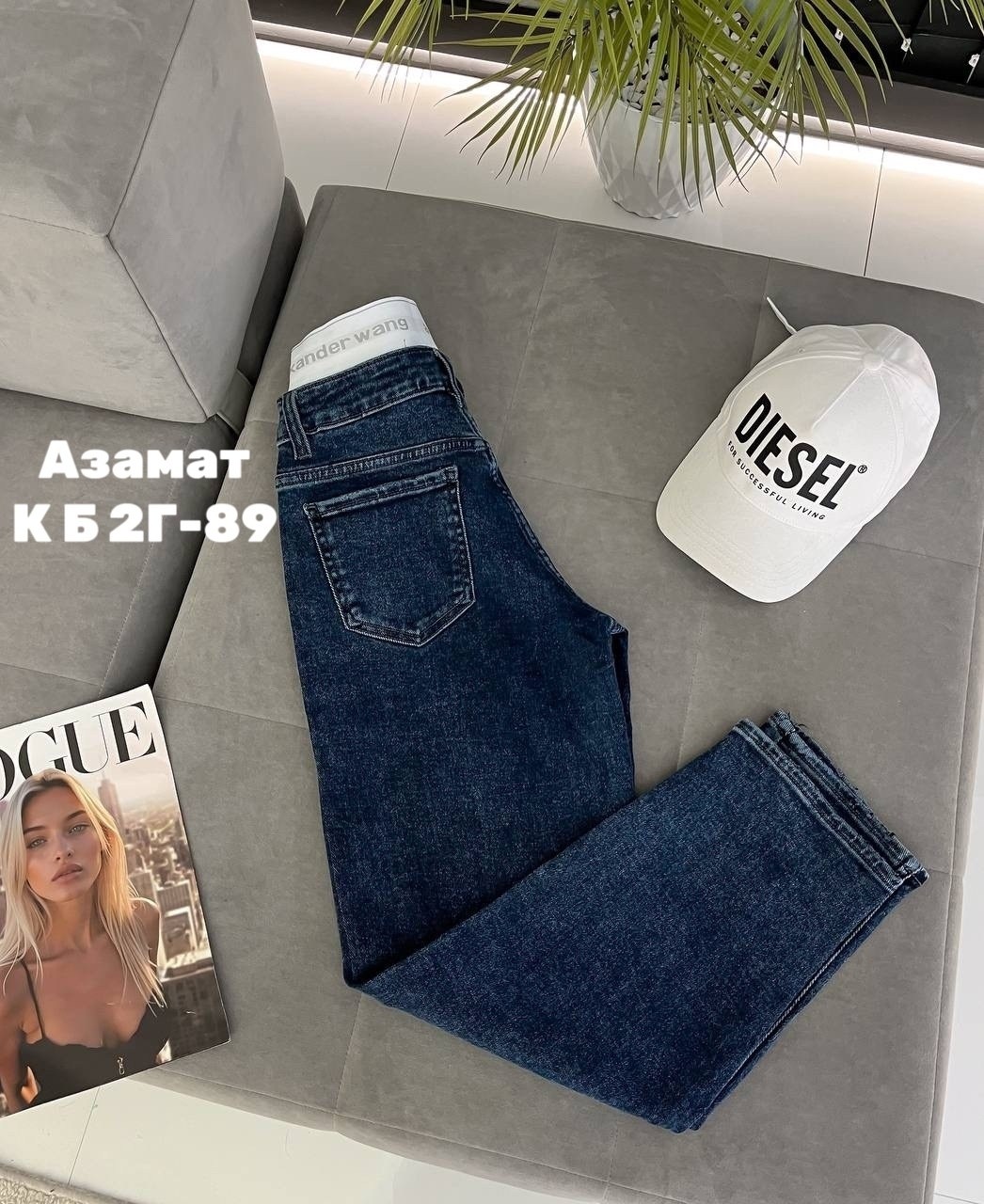 джинсы джинсы,женские джинсы,женские джинсы мом,джинсы модные,джинсы женские прямые