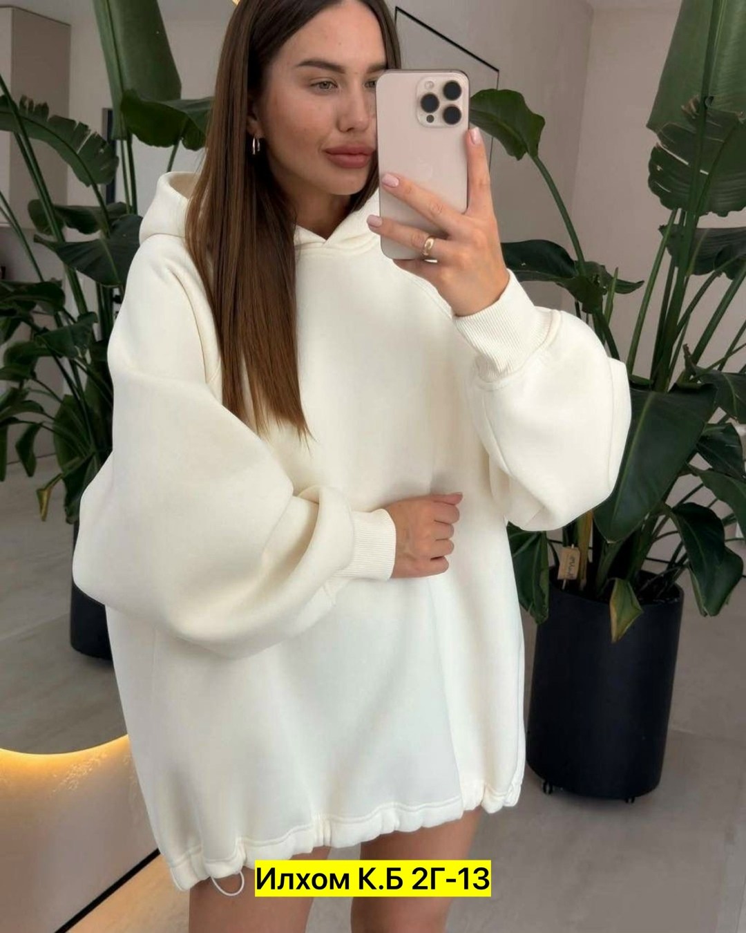 женские толстовки с капюшоном,толстовка оверсайз с капюшоном,худи оверсайз с капюшоном,толстовка,толстовка женская оверсайз с капюшоном