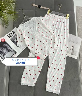 Домашняя одежда