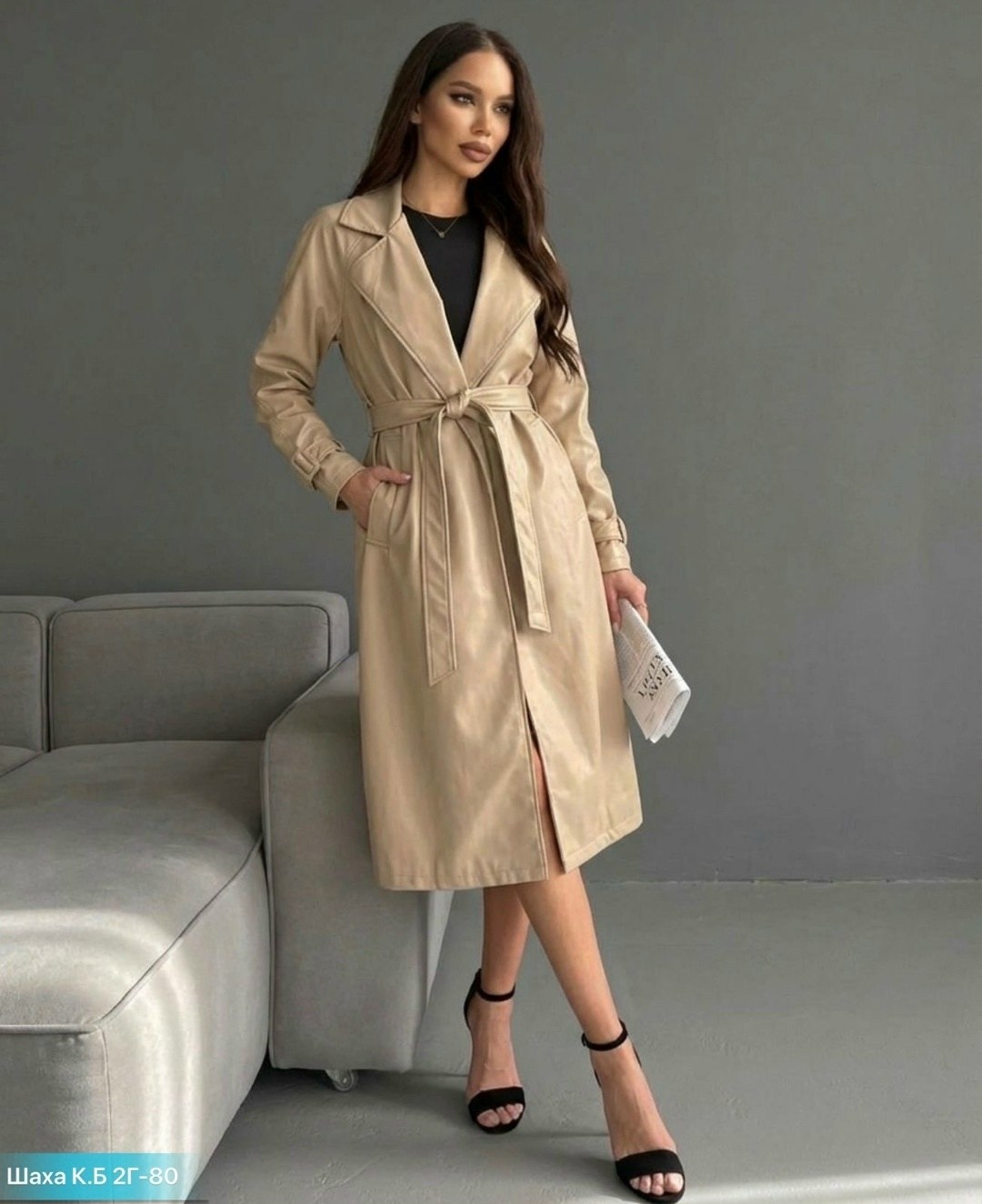 плащ женский тренч кожаный тренч оверсайз,плащ женский длинный тренч,плащ женский,плащ тренч женский,тренч кожаный длинный плащ emberens