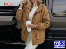 Верхняя одежда